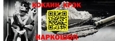 МДПВ Ликино-Дулёво