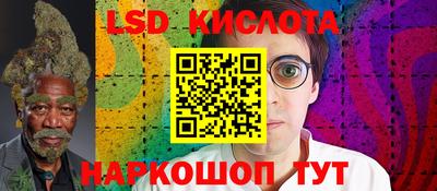 МДПВ Ликино-Дулёво