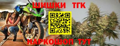 каннабис Кумертау