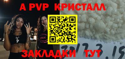 МДПВ Ликино-Дулёво