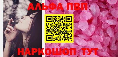 дистиллят марихуана Кунгур