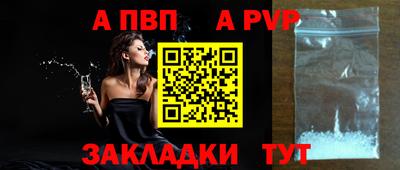 МДПВ Ликино-Дулёво