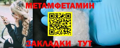 МДПВ Ликино-Дулёво