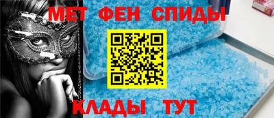 дмт Ливны