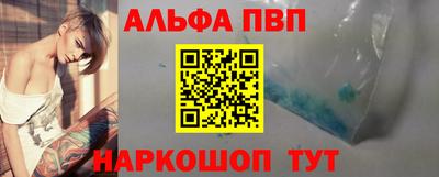 кокаин Кулебаки