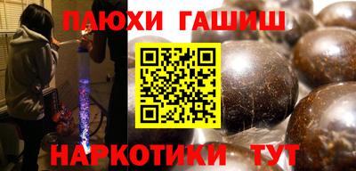 дмт Ливны
