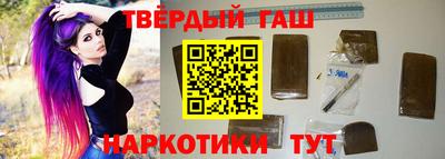 молекула духа Лесосибирск