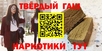 дистиллят марихуана Кунгур