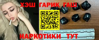 МДПВ Ликино-Дулёво