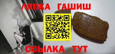 дмт Ливны