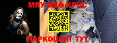 МДПВ Ликино-Дулёво
