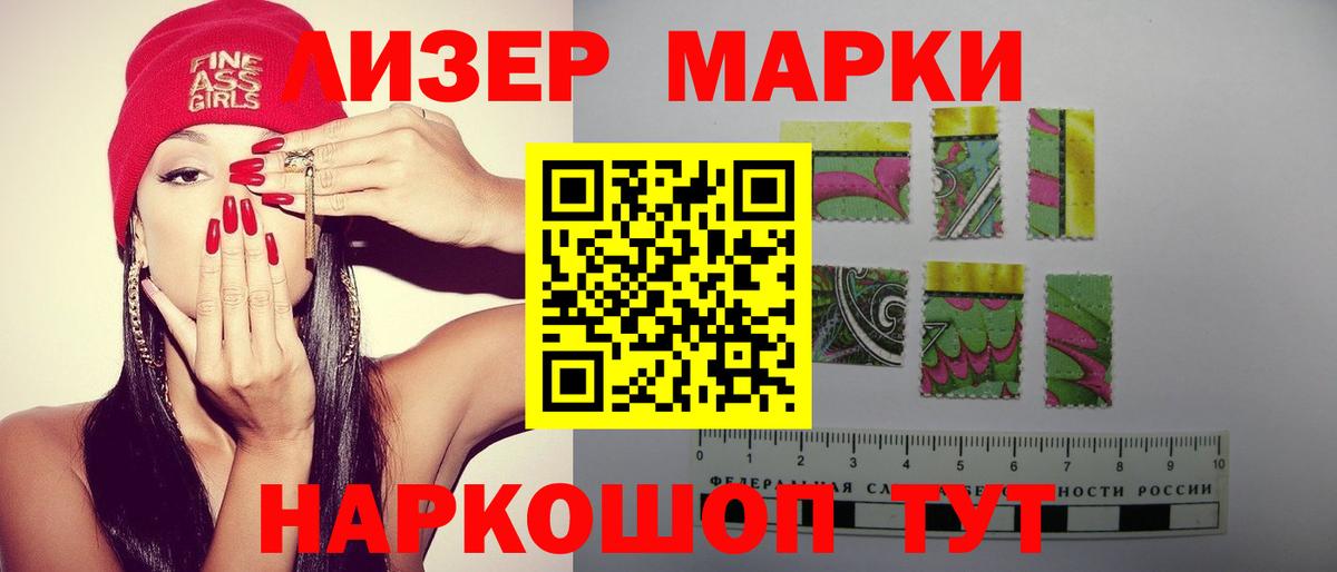 Лсд 25 экстази кислота  Вход с VPN  Лсд 25 экстази  Лсд 25 экстази ecstasy  Гусь-Хрустальный 